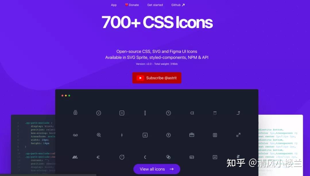 这几个免费开源的图标库,搭建组件库太好用了! - 知乎