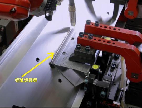 浅谈tesla铝制白车身焊接工艺