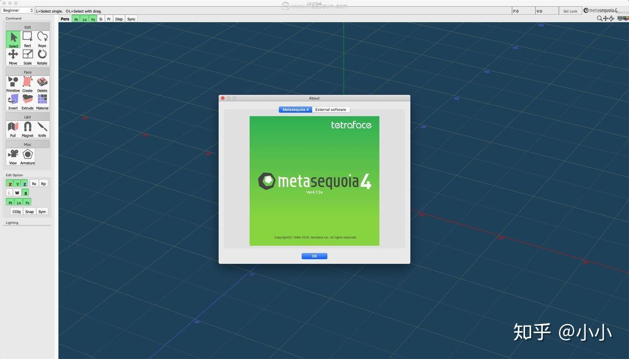 free for mac download Metasequoia 4.8.6