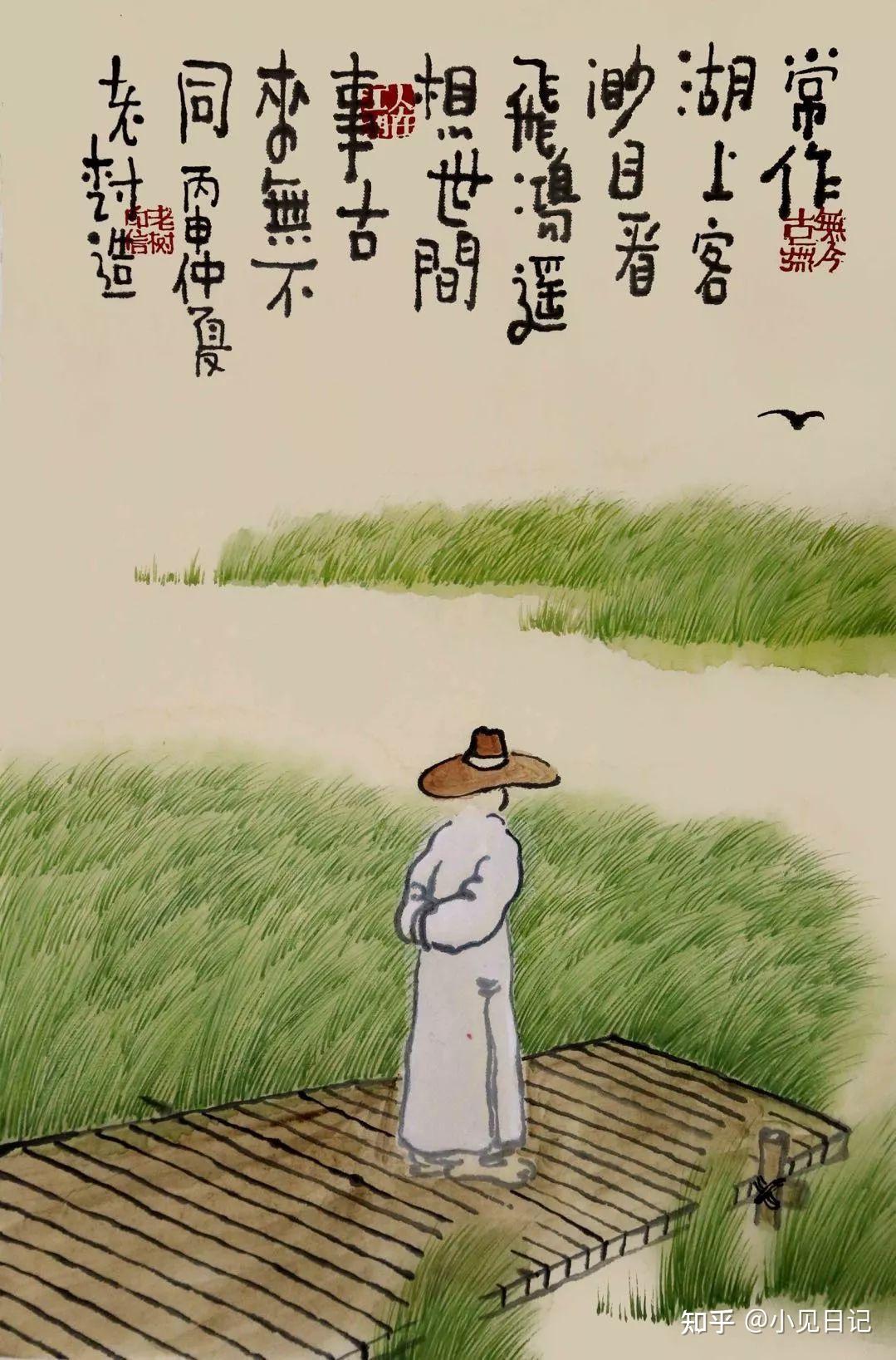 为人处世 八大经验 - 知乎