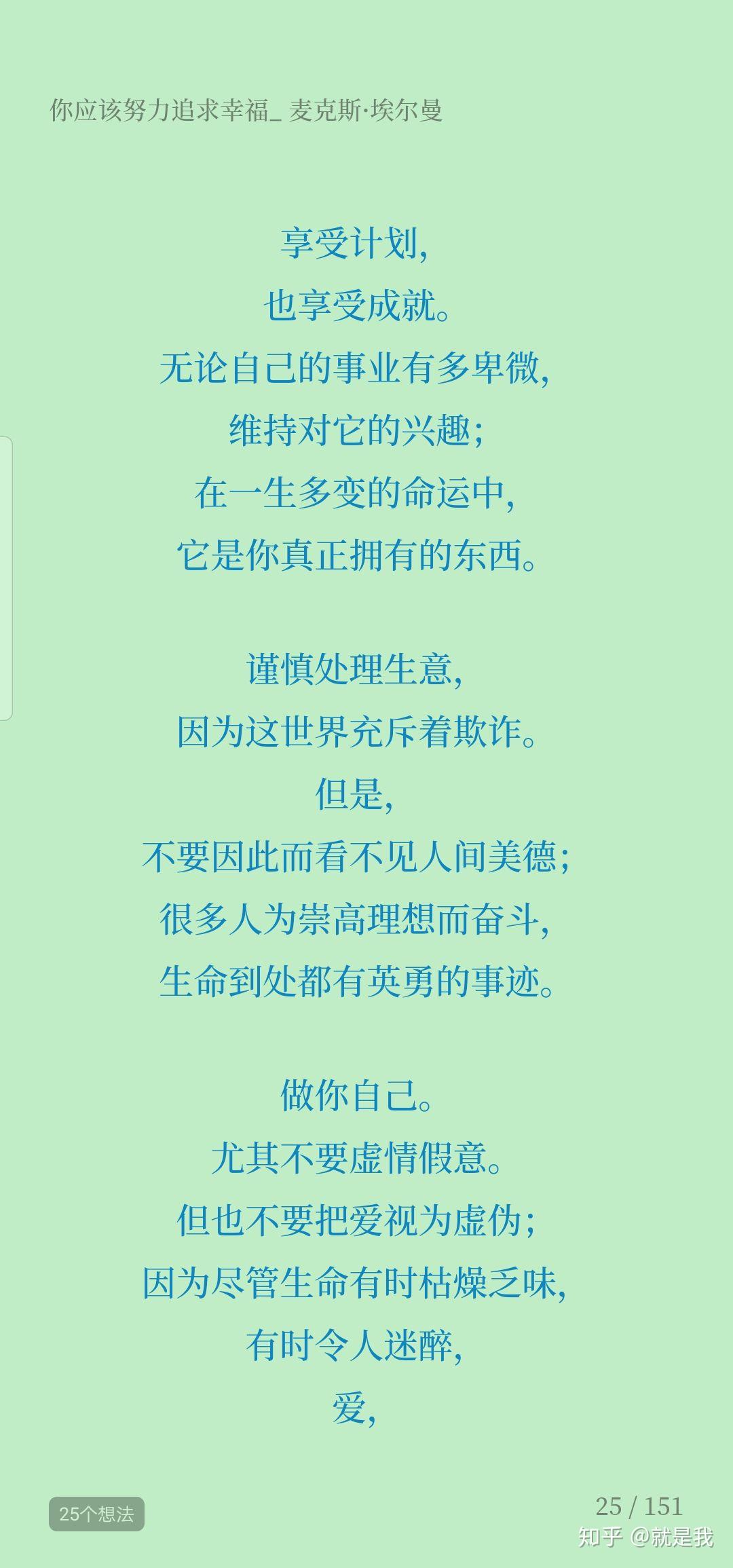 v2-ce8732a3f7856ec22d4d78f0766d527f_r.jpg