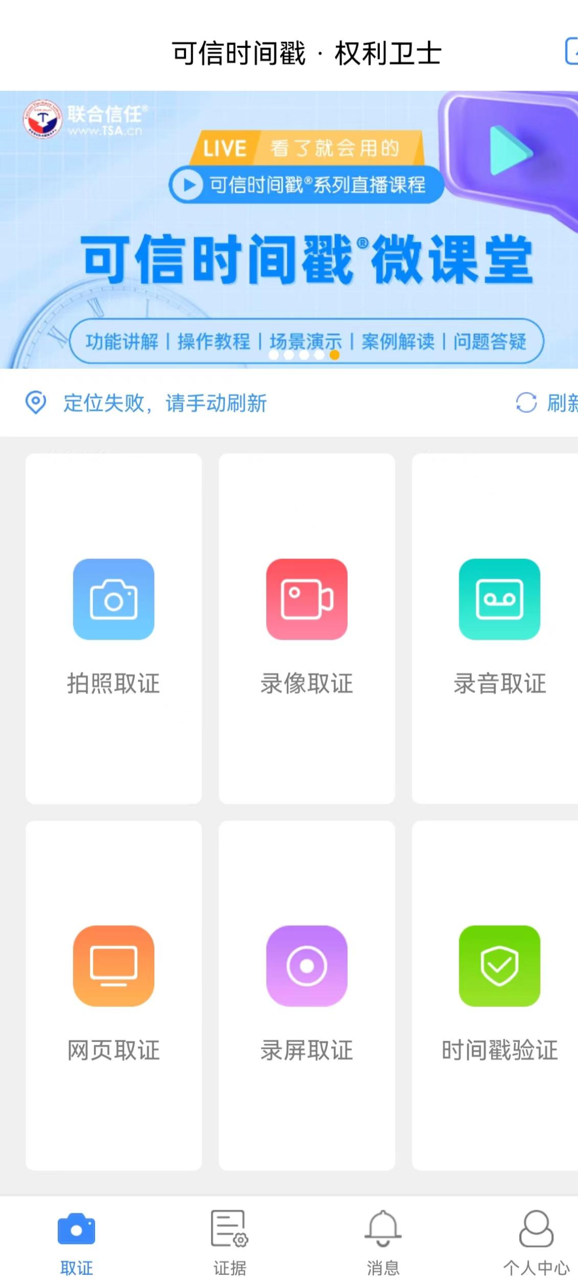 劳动者仲裁、诉讼的证据准备- 知乎