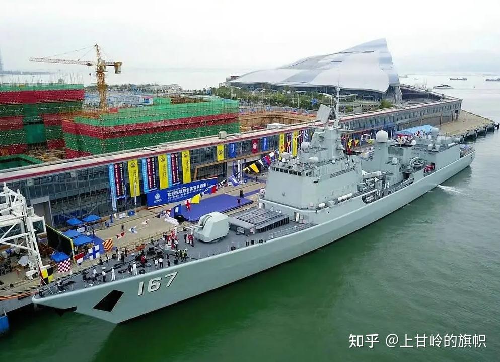 051b型驅逐艦