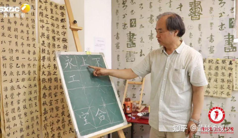 刘沙老师从事群众美术书法辅导工作三十余年,具有系统的理论基础和