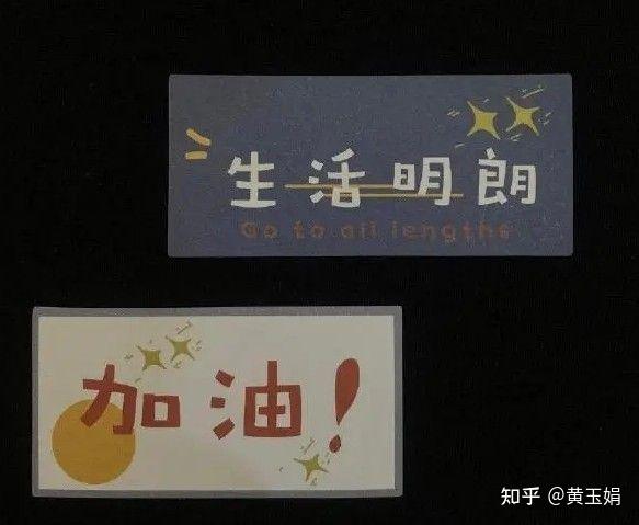 10天背4000个单词,他是如何做到的?