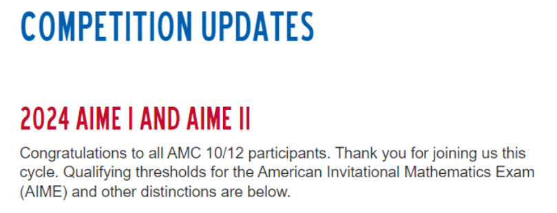 amc1012分數線公佈aime衝刺刻不容緩