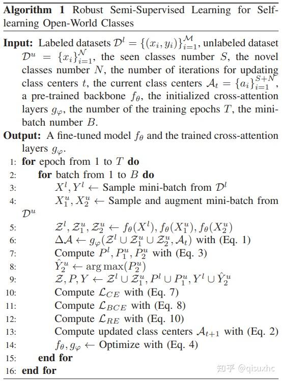 Robust Semi-Supervised Learning for Self-learning Open-World Classes ...