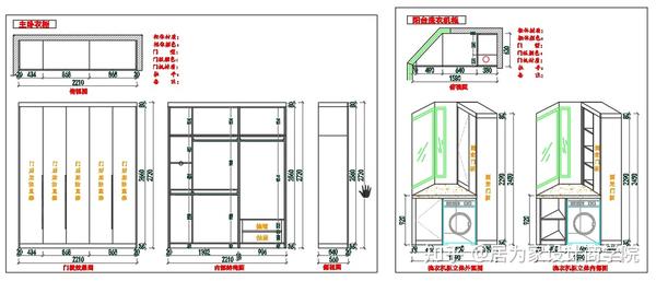 分享!全屋定制CAD下单图模板 - 知乎