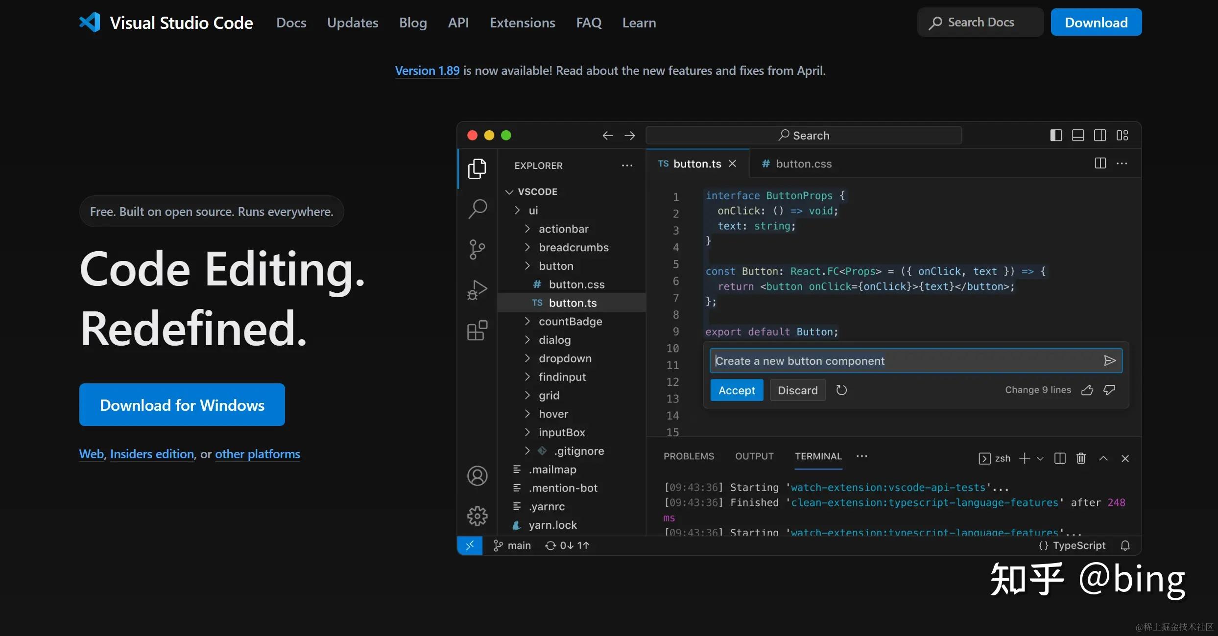 VSCODE 中使用 MSVC + CMAKE 来进行C++项目开发 - 知乎