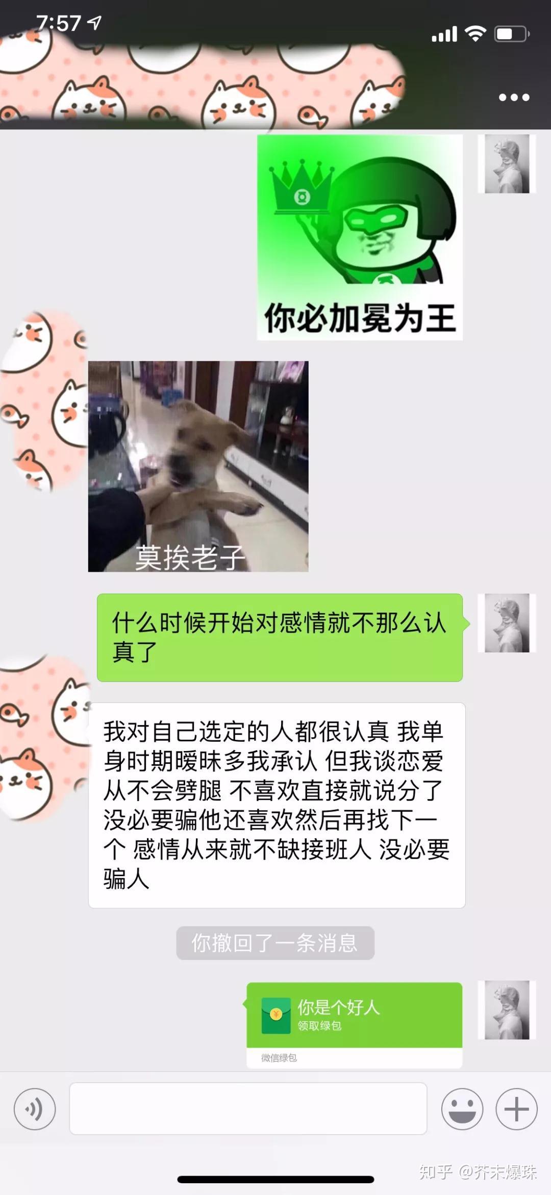 v2-cea68538110470436ee90db100f68beb_r.jpg