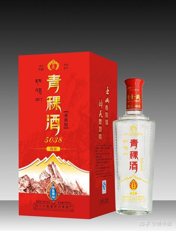 我国中西部很多省份都生产青稞酒,青稞酒都有哪些著名的品牌? - 知乎