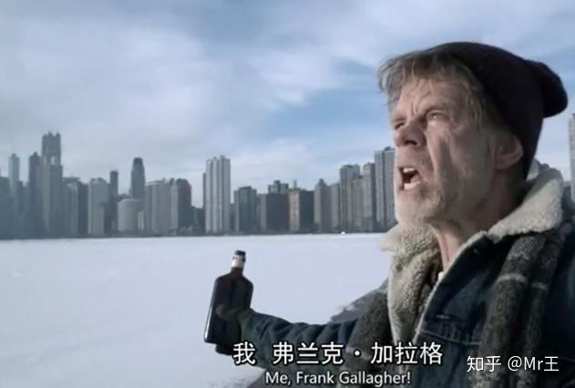 "《无耻之徒》里的frankgallagher吸毒,酗酒,妻子离异,儿子同性恋,小