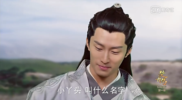 如何评价《楚乔传》窦骁的角色和演技,你更喜欢燕洵还是宇文玥?