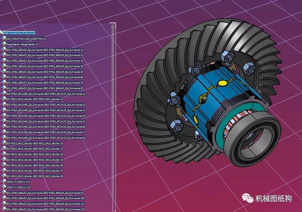 差减变速器限滑差速器lsd模型3d图纸stp格式