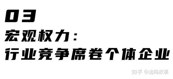 为什么人们无法逃离 996 知乎