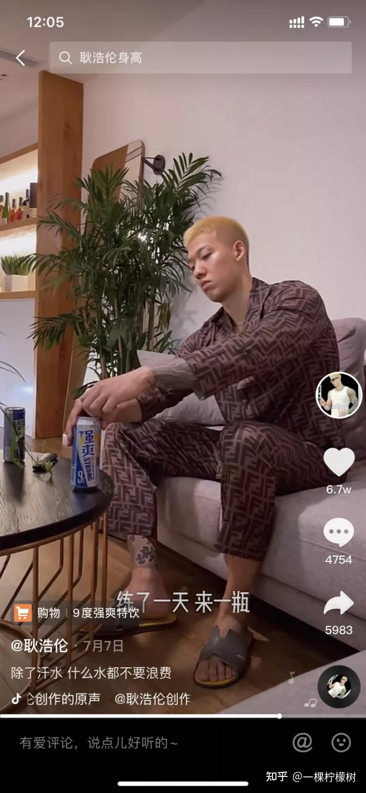 2021低度酒市场花落谁家rio强爽创新出道