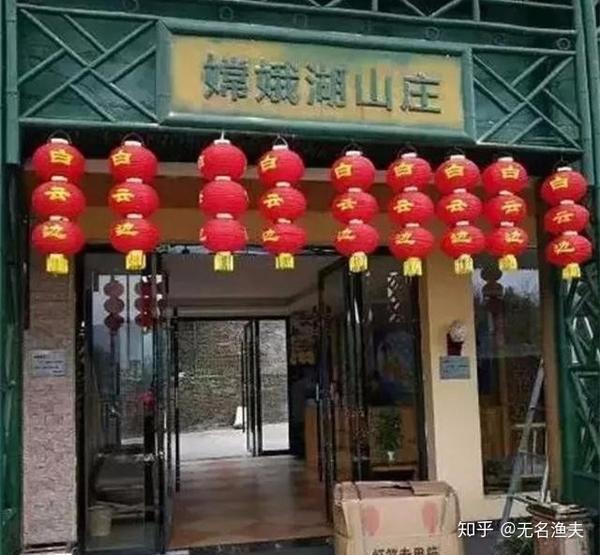 迷你农场攻略