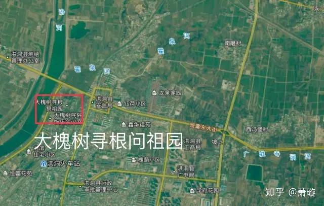 这张出自大槐树景区的地图,影响甚广|关于明初山西移民的史料,大谭种