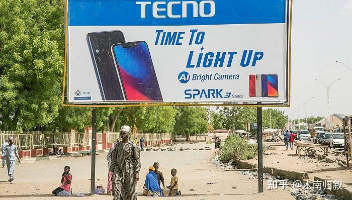 非洲手机之王―传音