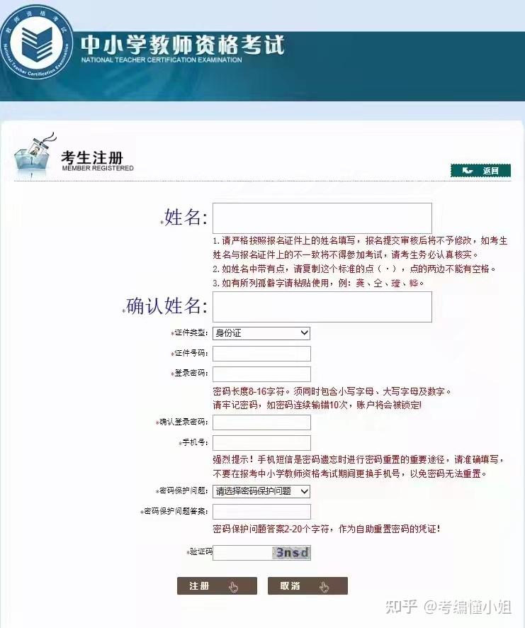 v2-cec3af82d5b47e03d6d5f290ce3bc8f3_r.jpg