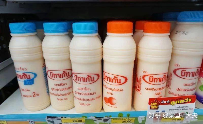 泰国饮料品牌betagen,主要出售酸奶和乳酸菌饮料,养乐多在泰国的强力