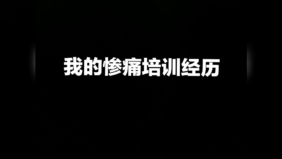 点击可播放视频
