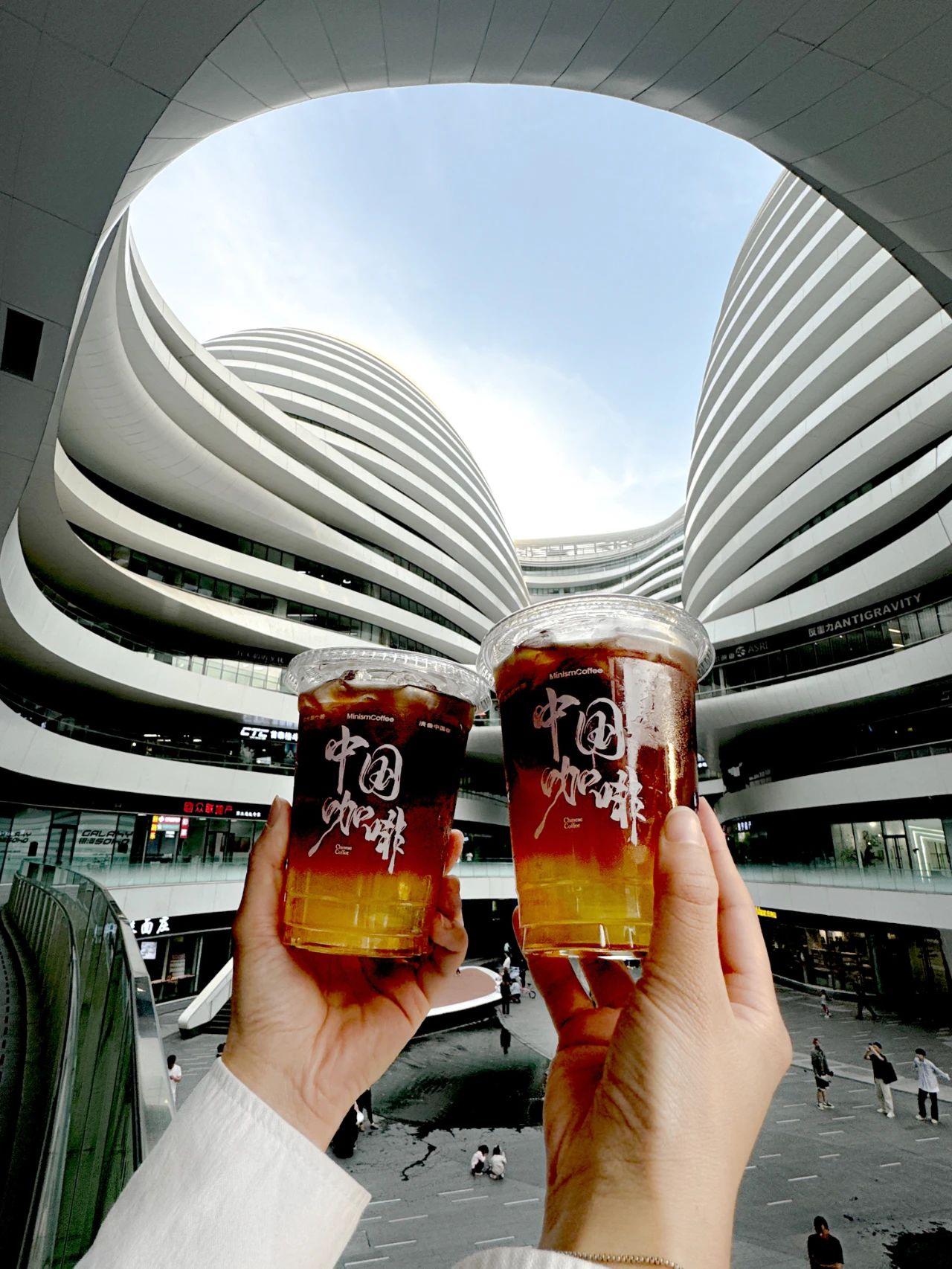 累计融资8个亿,一年开店500家,北京跑出一个咖啡黑马