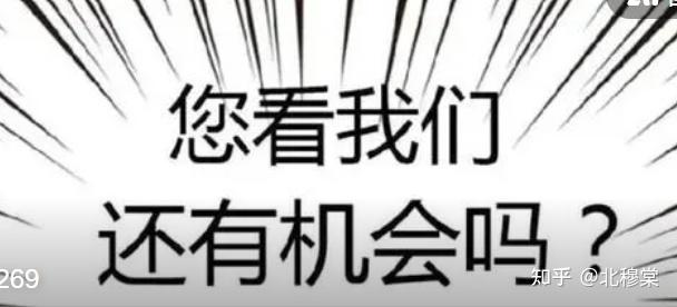 新人写了文，能麻烦各位提一些建议吗？