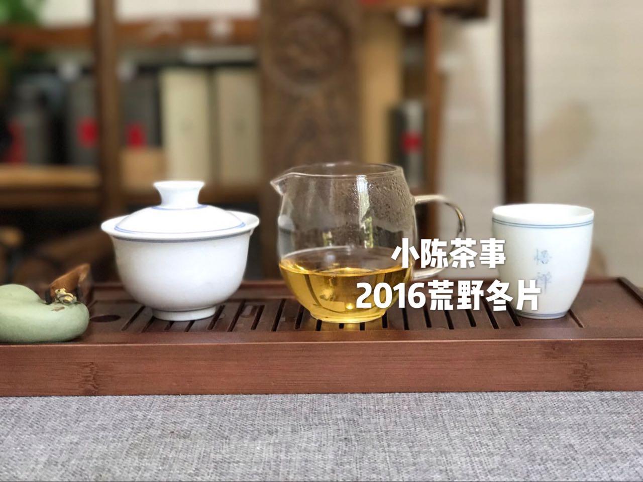 不是所有印着 老白茶 的茶 都是真的 它还有不少白茶西贝货 知乎 不是所有印着 老白茶 的茶 都是真的 它还有不少白茶西贝货 知乎