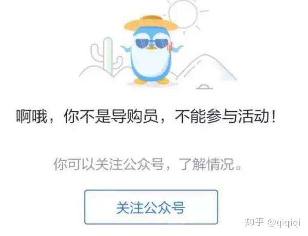 扫码领红包微信_怎么在微信扫码领红包_红包码扫领微信怎么操作