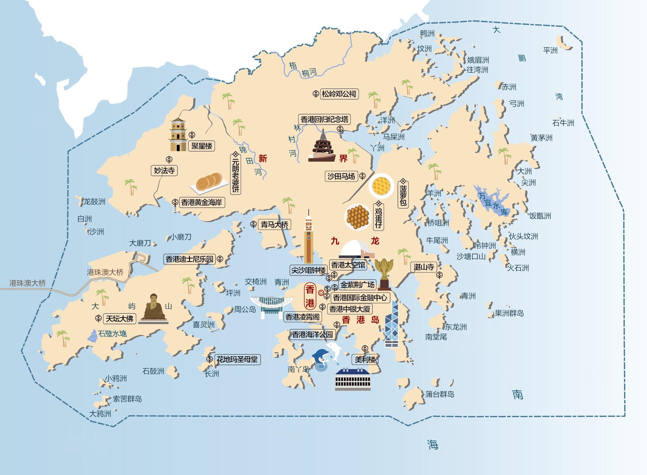 1,香港人文地图和情况介绍