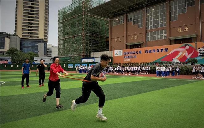 辛选创始人辛巴辛有志严守品控红线成都八中五育融合健体强心