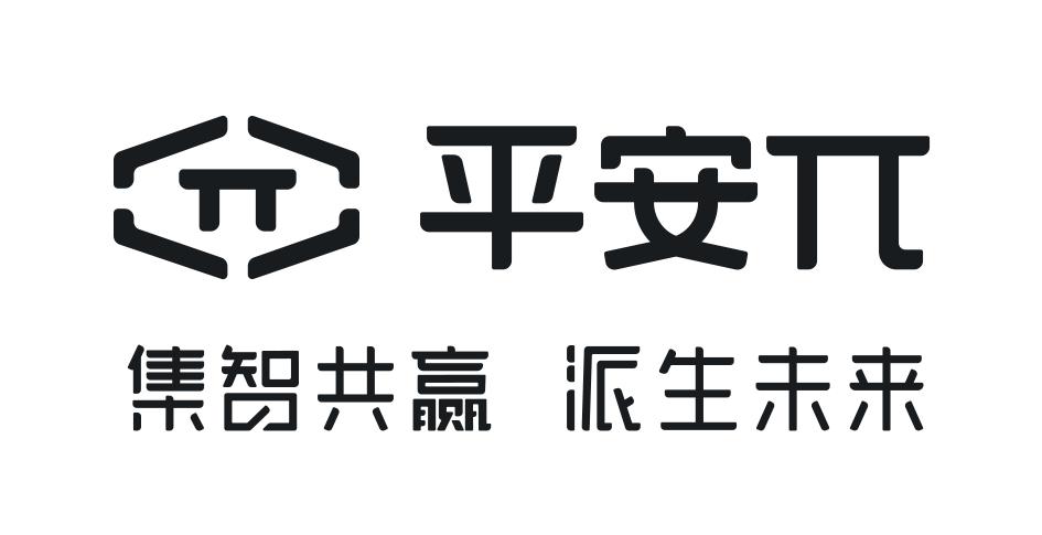 战略升级平安科技ai业务中台加速场景落地