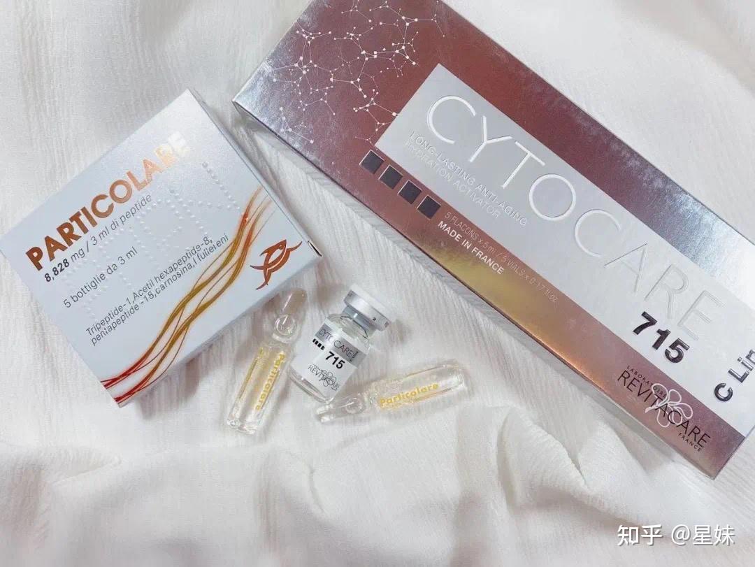 水的同时促进自体胶原生成,重新连接恢复皮肤弹性,配合铂金三文鱼增加