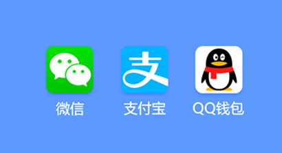 qq,微信,支付宝等账号可以继承吗?答案让你出乎意料!