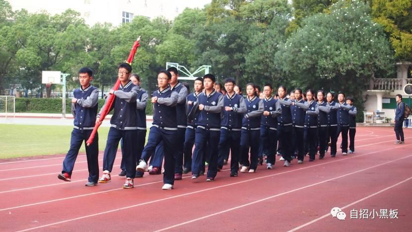 上海各高中校服图片