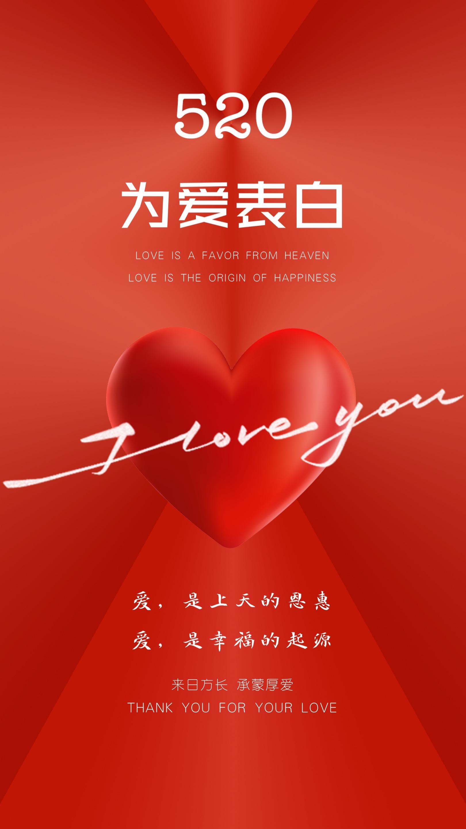 心情改变的是感觉路没有变其实也近在咫尺再远的路但有你陪伴115