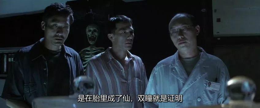上映十六年后,《双瞳》依然是我心中最好的华语恐怖片 - 知乎