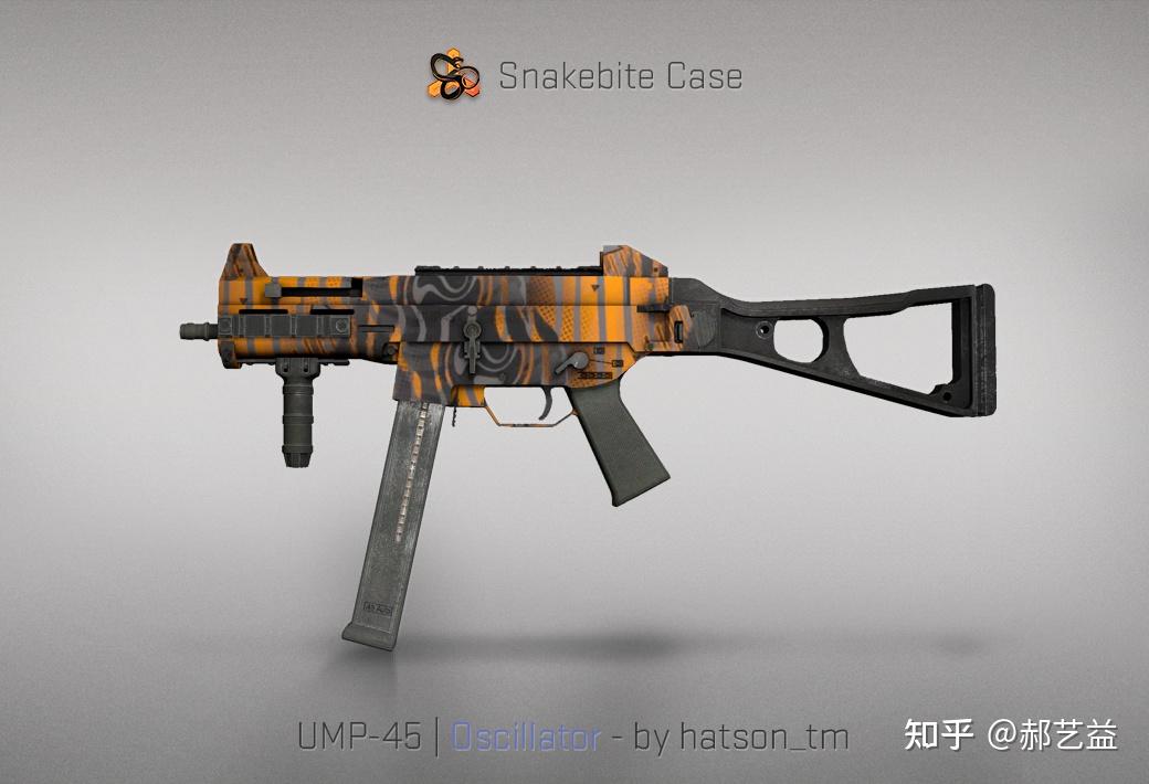 蛇咬武器箱snakebitecase浏览测评艺益csgo皮肤3
