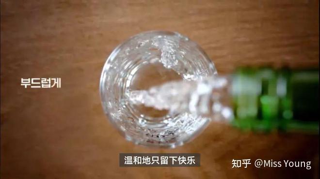 代言烧酒=被全国人认可?南韩国民审美的变迁竟然是这样? - 知乎