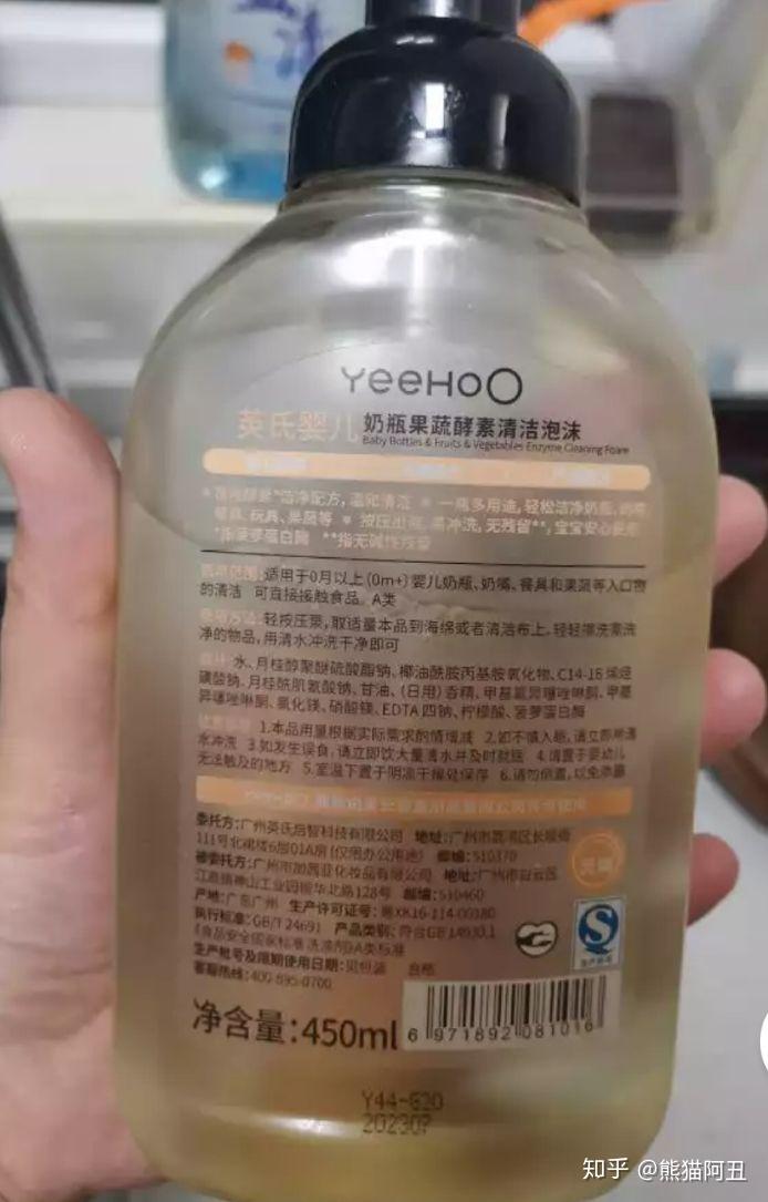 v2-cef3655ab5d25d23dd2d8daa88576303_r.jpg