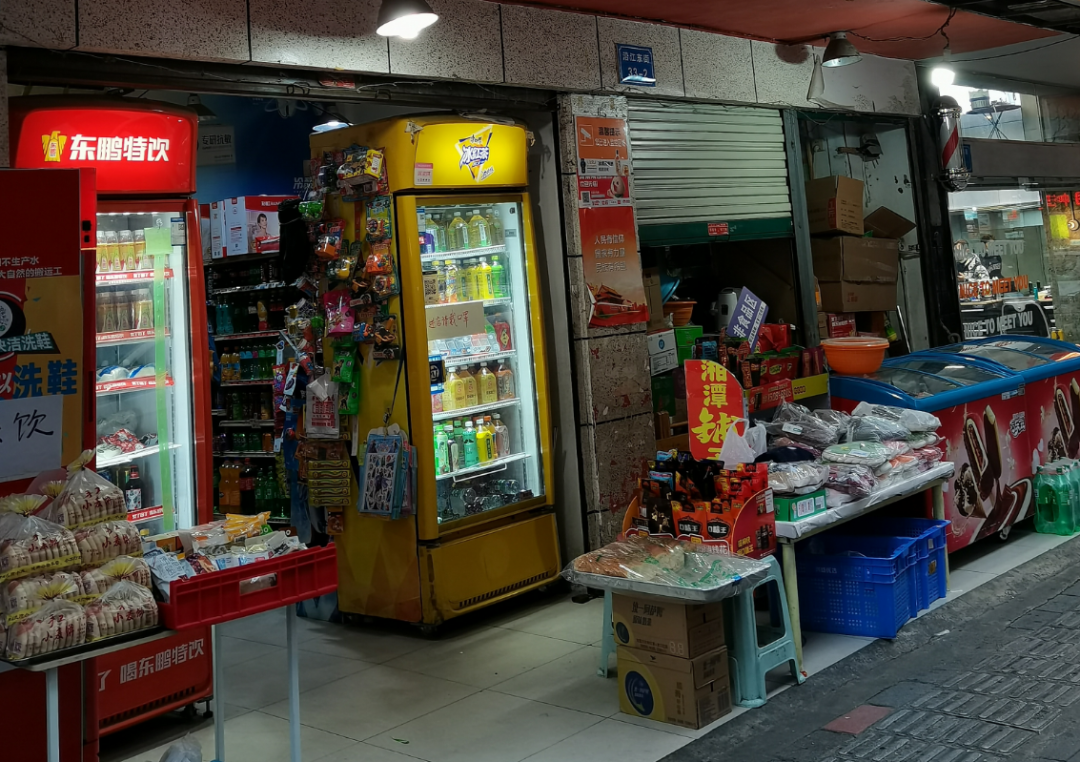 被时代裹挟的夫妻老婆店,还有翻身的机会吗? - 知乎