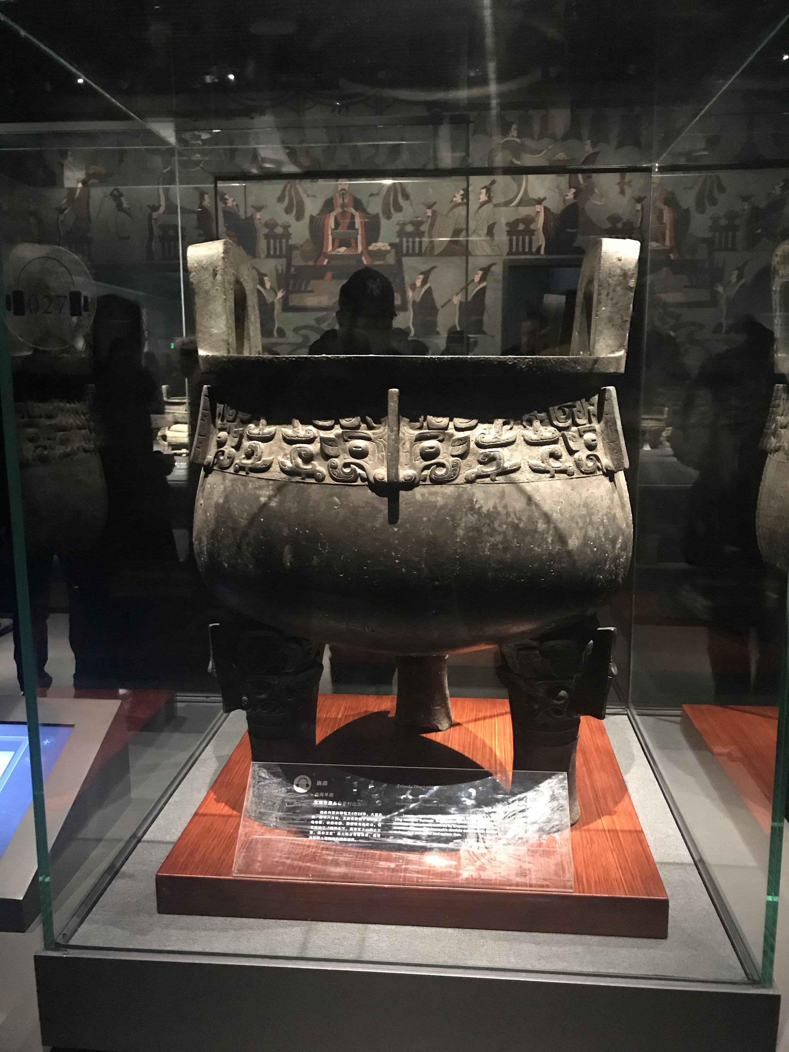 旟鼎牛尊(第一眼就被萌到了)日已觥(让人不禁想起了小青龙)虎符鎏金银