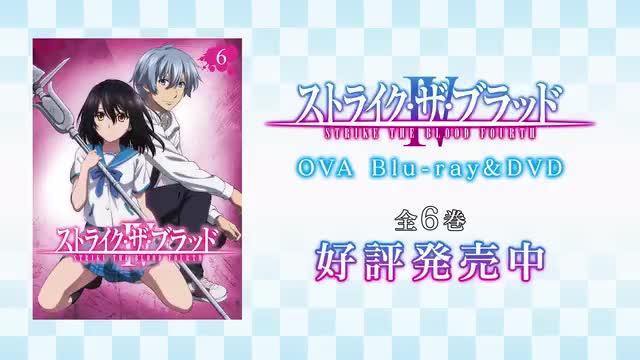 噬血狂袭final 制作决定 知乎