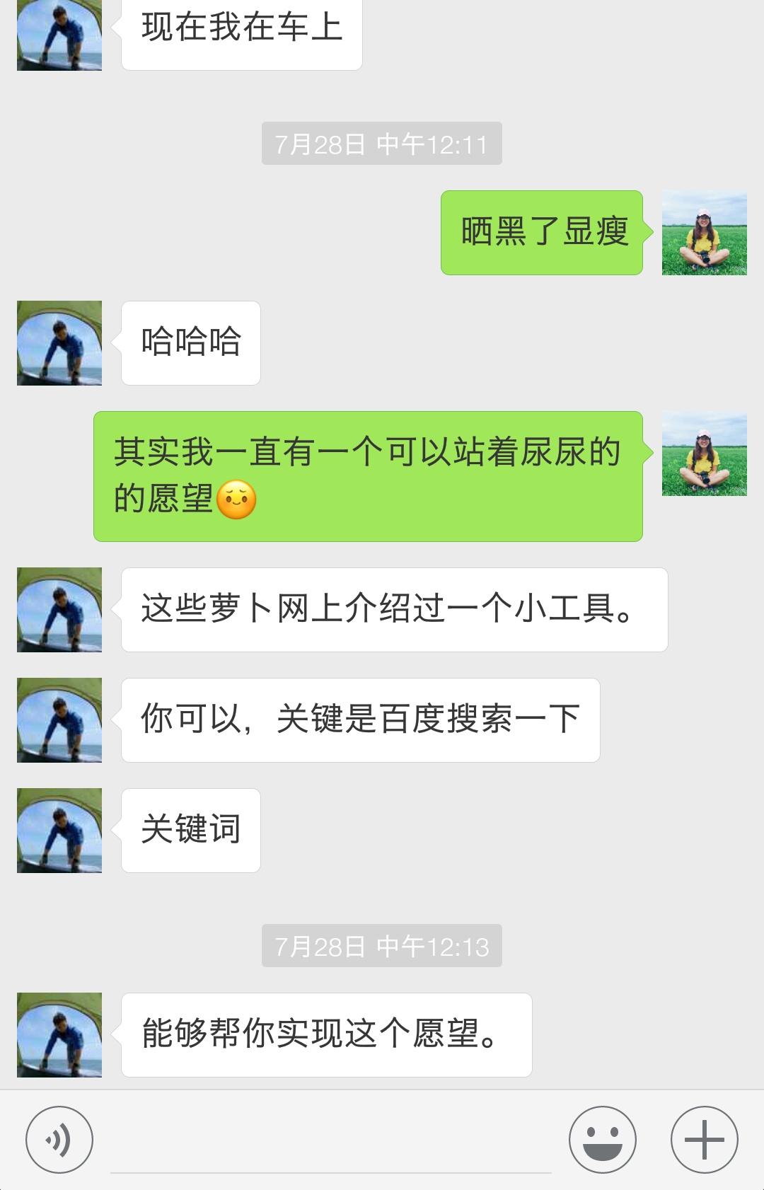 v2-cefd7130a18483ed15baeb51dc5bd978_r.jpg