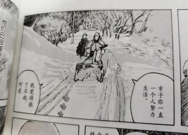 无情剖析海兽之子画面虽美但却令原作粉失望