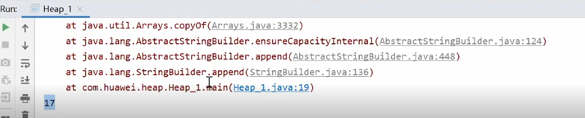 JVM内存模型,你看这一篇就够了 JVM内存模型,你看这一篇就够了