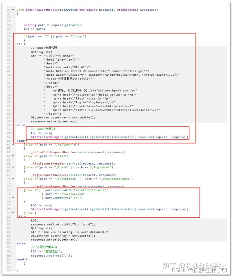 Qt qtwebapp http html js 