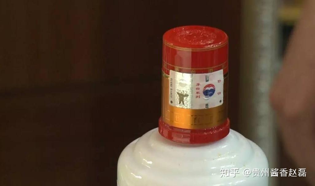 哪里买酒不会买到假酒 v2-cf0045c5d5011fcfc36958b3af2f9767_r.jpg