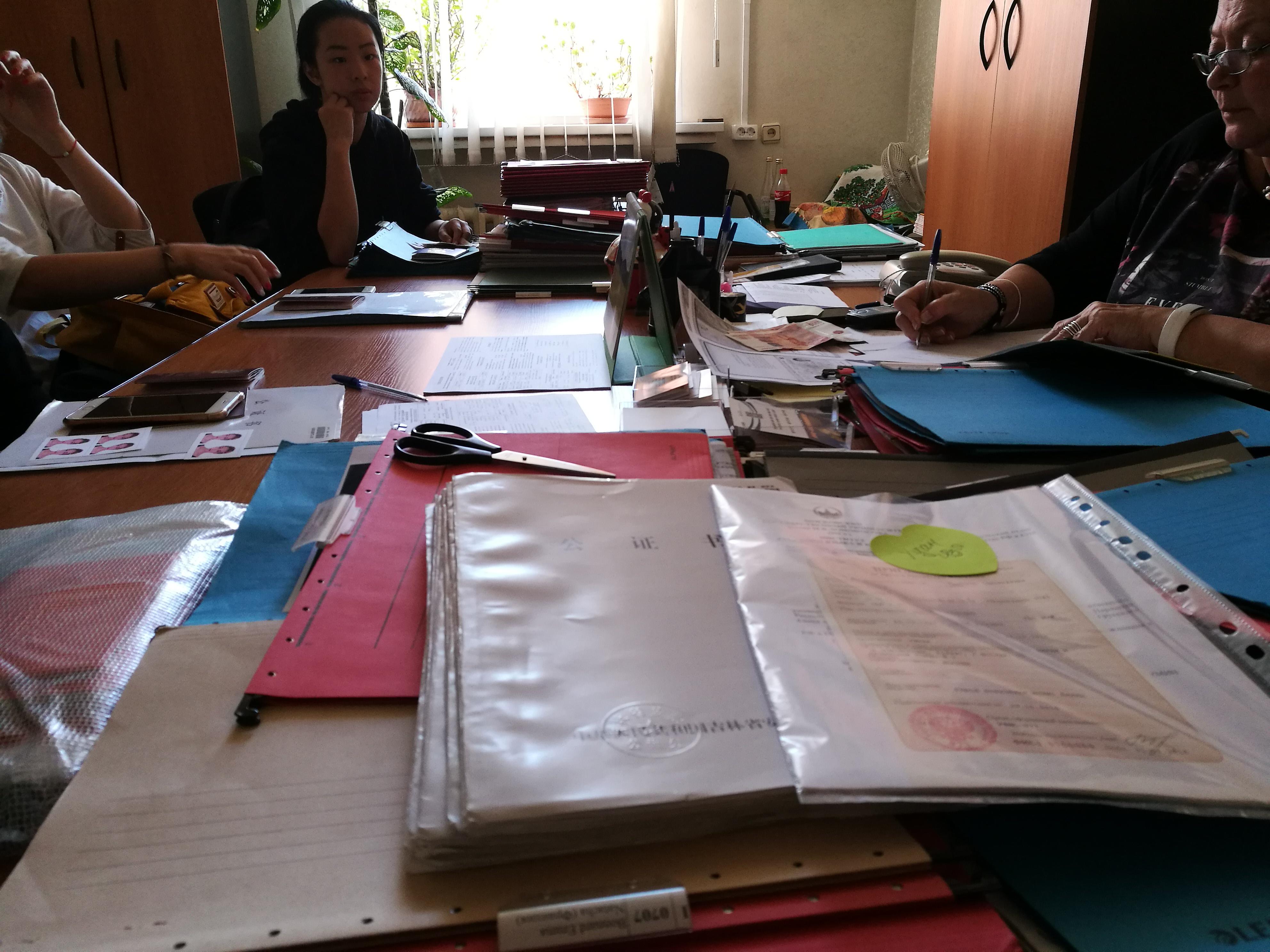 俄罗斯留学查岗 俄罗斯留学查岗